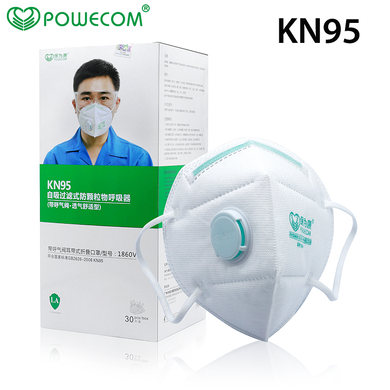 Sheet Face Mask Pack - 30Pcs/Box POWECOM Protective KN95 Mouth Face