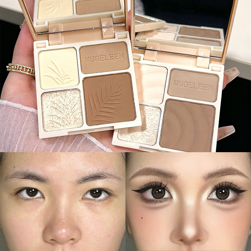 Highlighter Bronzer Palette - Three-dimensional Facial Four-color Highlight Contour Palette