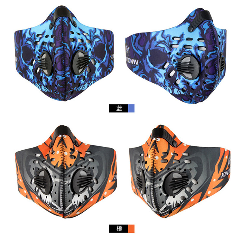 Sheet Face Mask Pack - Q331Cycling Face Mask Sports Breathable Carbon