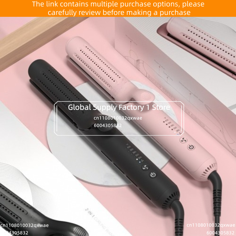 P-118 2 in 1 Hair Straightener - Hair Curling Wand ulasan dan harga