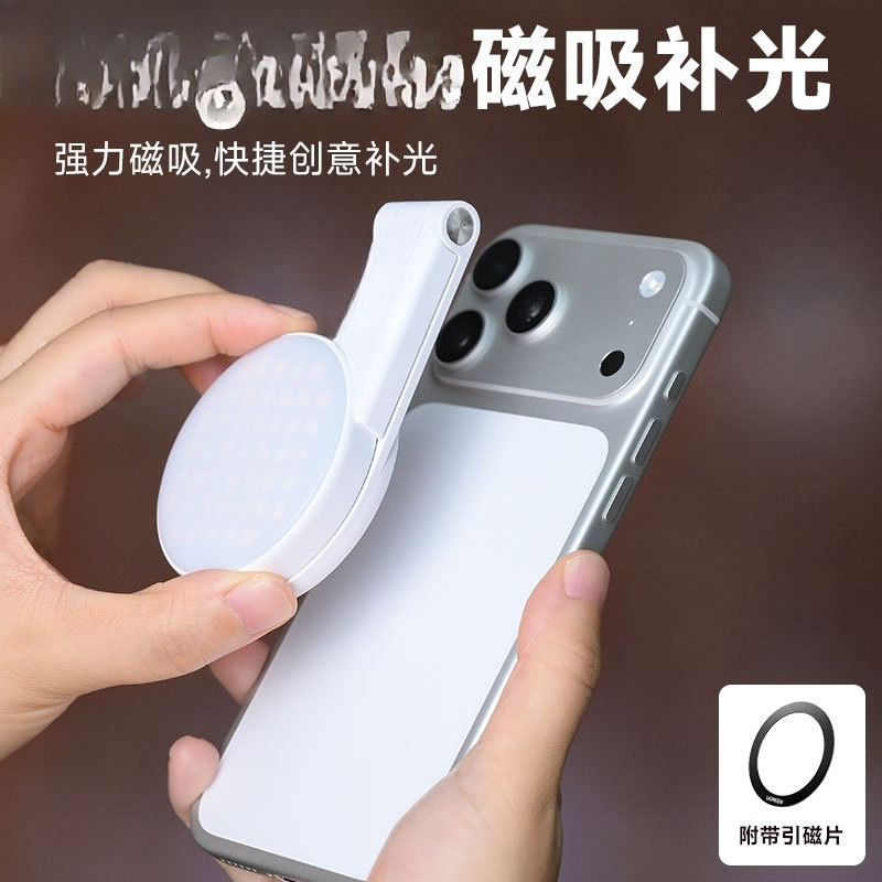 Magnetic mobile phone filling  - Photo Beauty Makeup ulasan dan harga