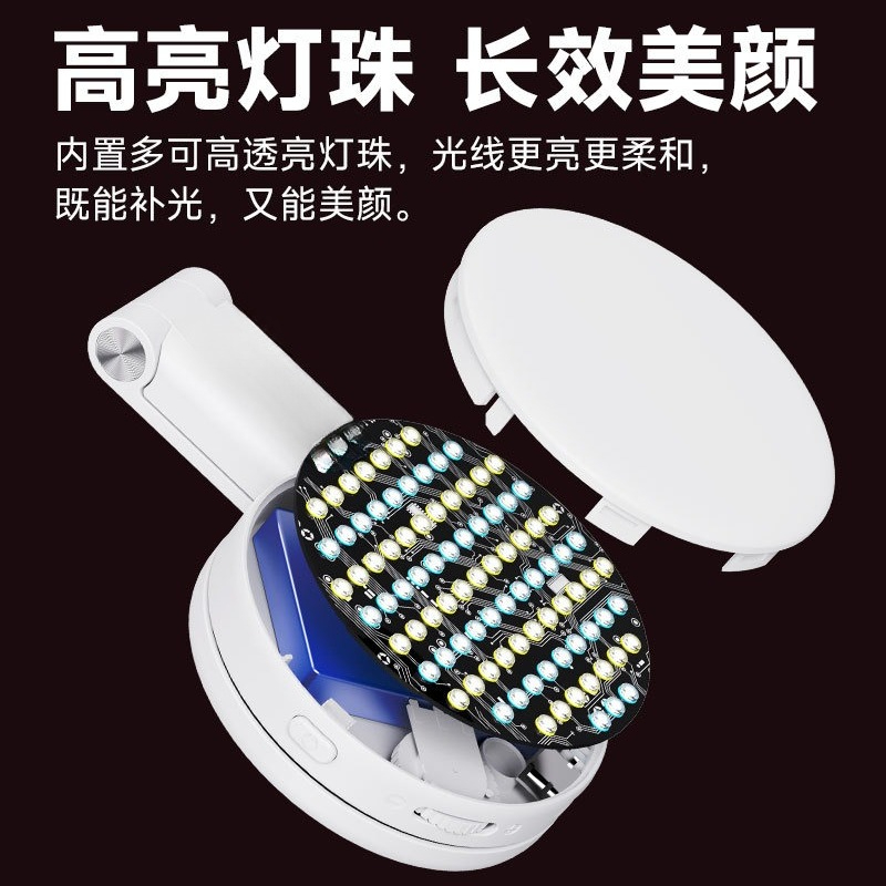 Magnetic mobile phone filling  - Photo Beauty Makeup ulasan dan harga