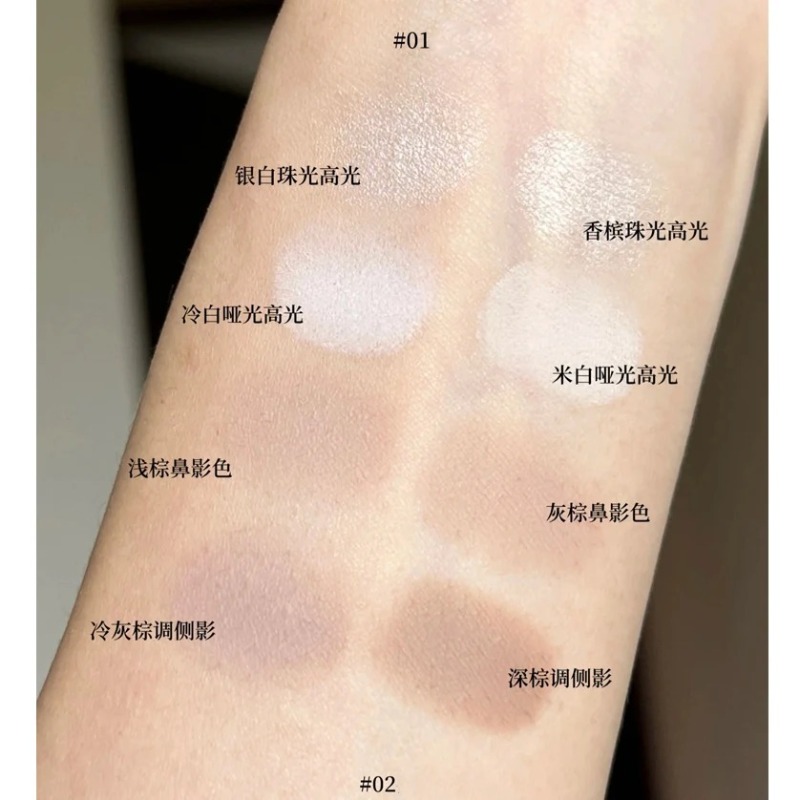 Flower Knows Makeup Butterfly  - Highlighter Bronzer Palette ulasan dan harga