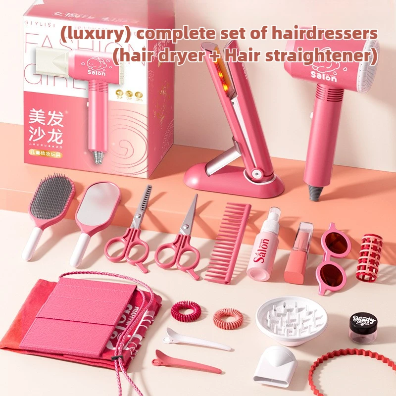 Girls Beauty Salon Set Kids Ha - Beauty Makeup Gift Sets ulasan dan harga