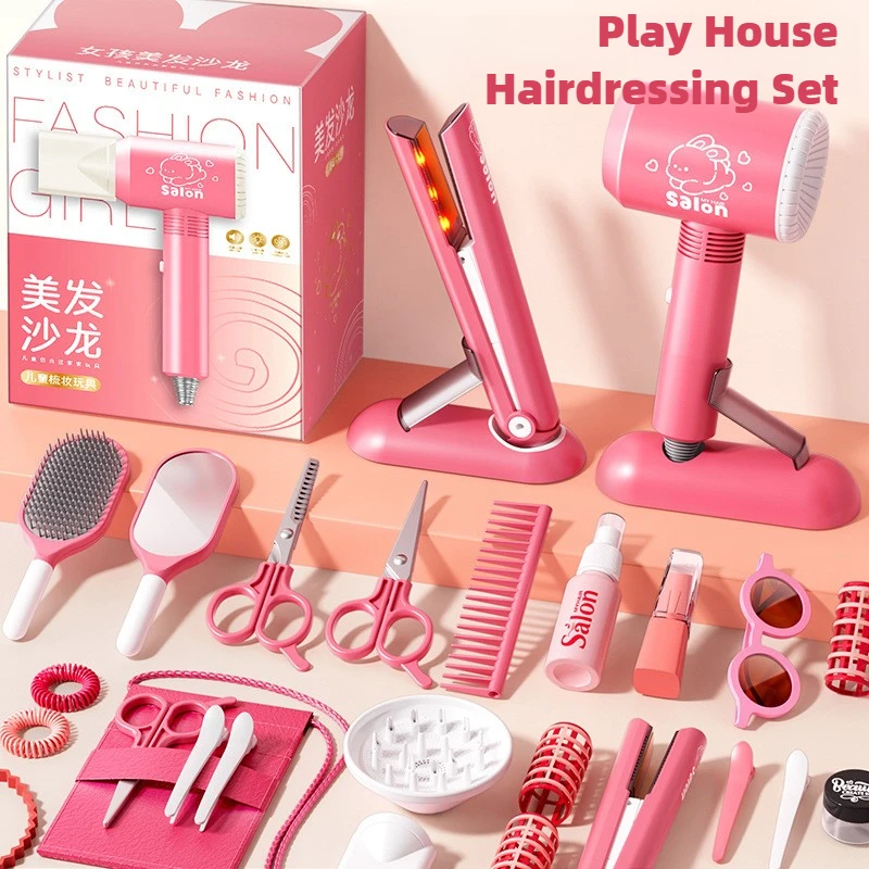 Girls Beauty Salon Set Kids Ha - Beauty Makeup Gift Sets ulasan dan harga