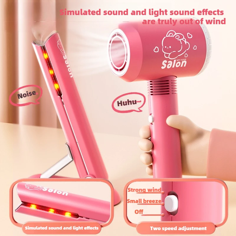 Girls Beauty Salon Set Kids Ha - Beauty Makeup Gift Sets ulasan dan harga