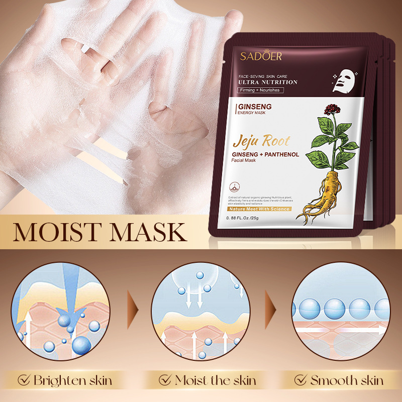 5pcs SADOER Plant Roots Face M - Sheet Face Mask Pack ulasan dan harga