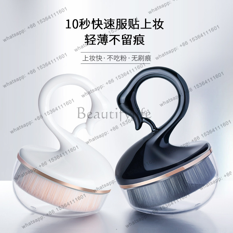 Traceless Makeup No. 55 Magic  - Beauty Makeup Foundation ulasan dan harga