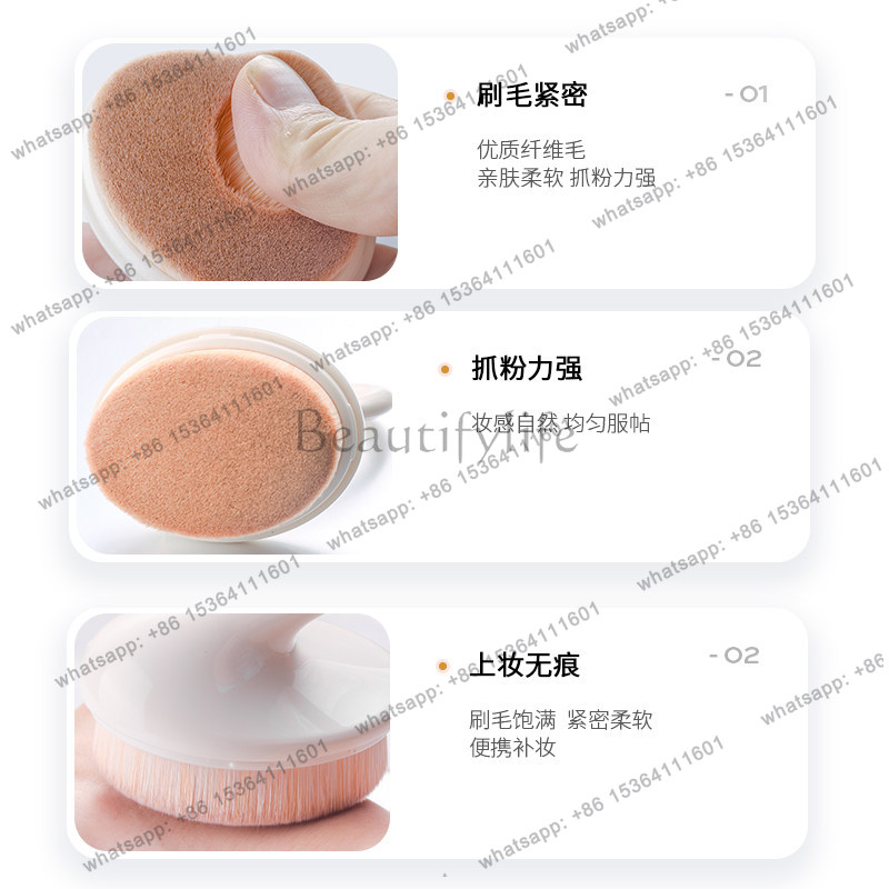 Traceless Makeup No. 55 Magic  - Beauty Makeup Foundation ulasan dan harga