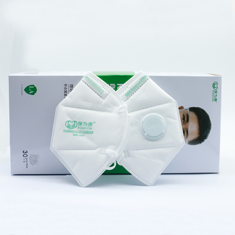 30Pcs/Box POWECOM Protective K - Sheet Face Mask Pack ulasan dan harga