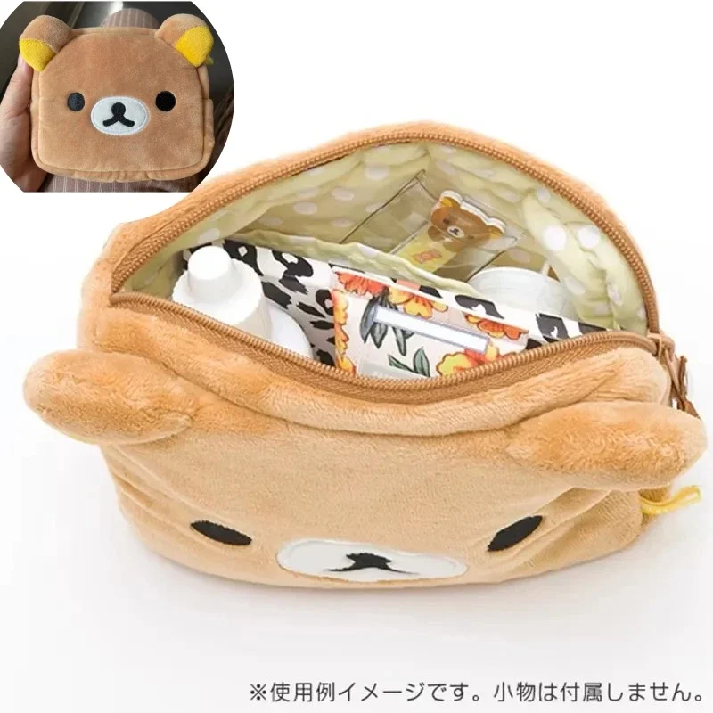 Kawaii Rilakkuma Plush Pencil  - Beauty Makeup School ulasan dan harga