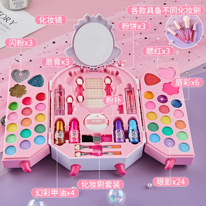 Safe Cosmetic Toy for Girl Pri - Beauty Makeup Gift Sets ulasan dan harga