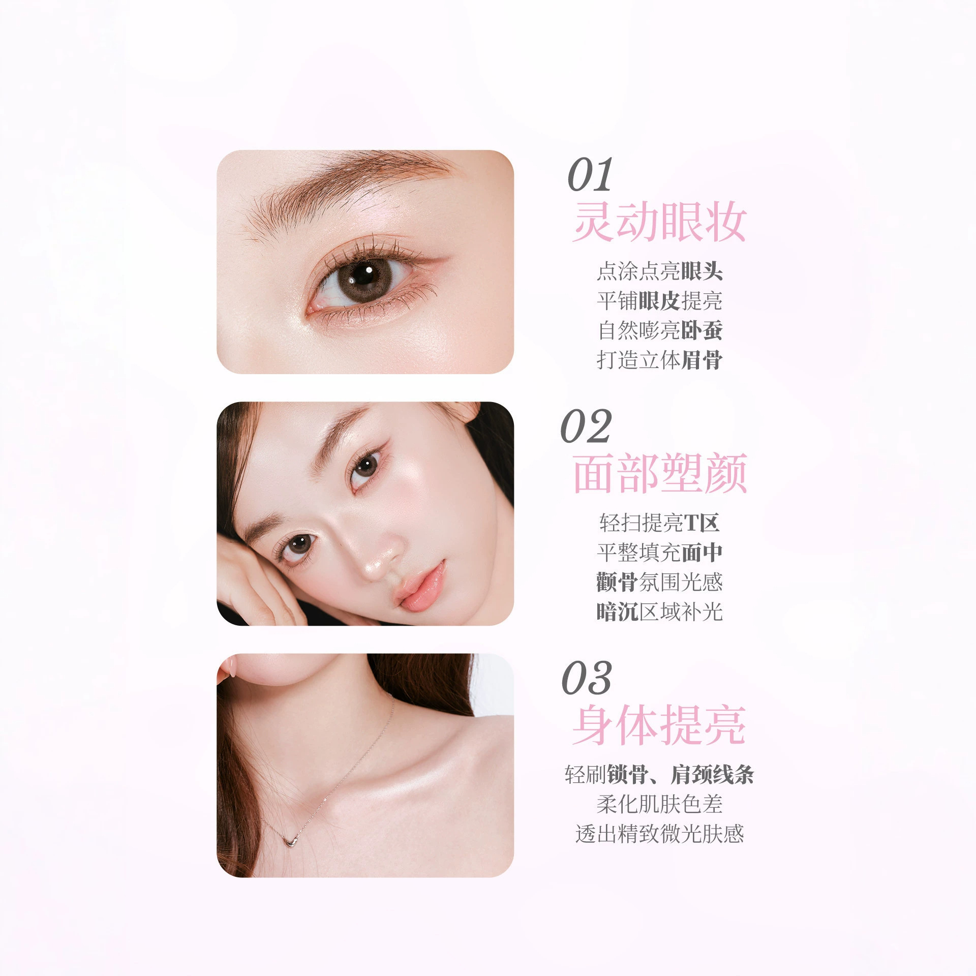 VEECCI Diamond Highlight Conto - Highlighter Bronzer Palette ulasan dan harga