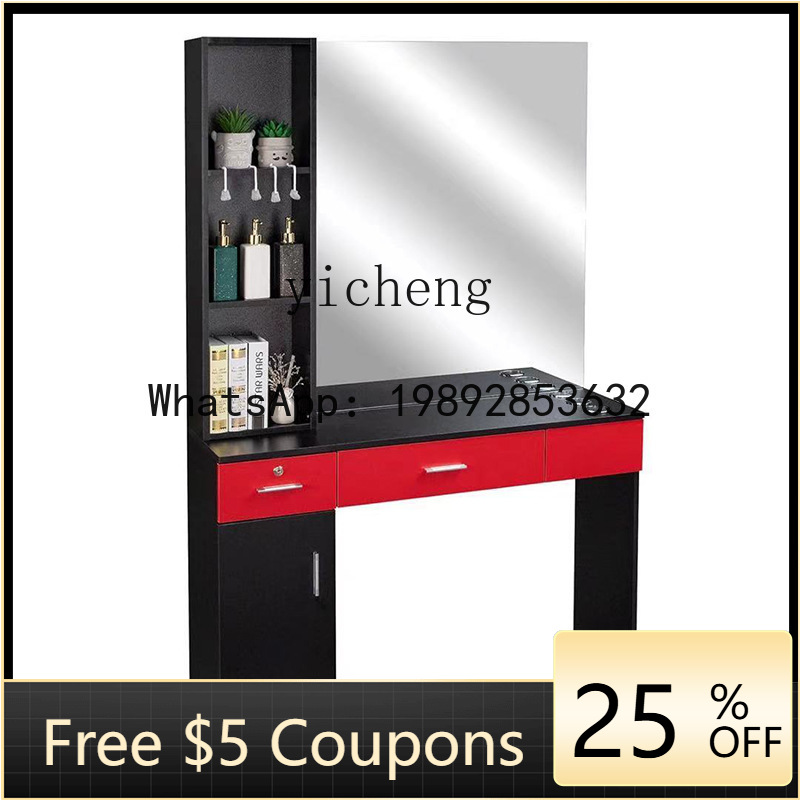 YFY  Dressing Makeup Table Stu - Beauty Makeup School ulasan dan harga