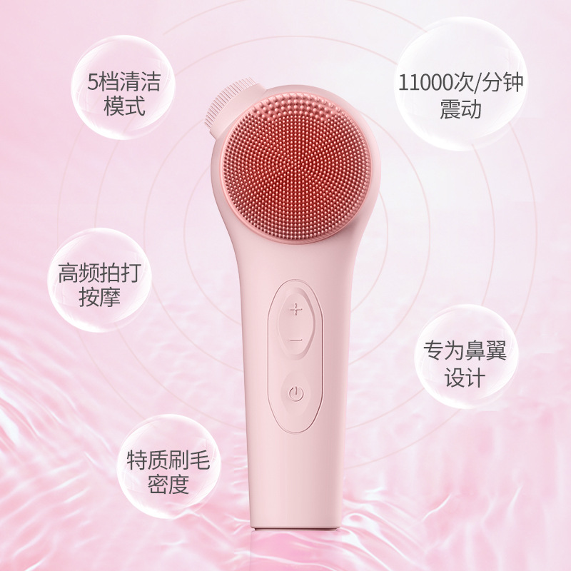 Portable Facial Exfoliator Ele - Electric Face Cleanser Brush ulasan dan harga