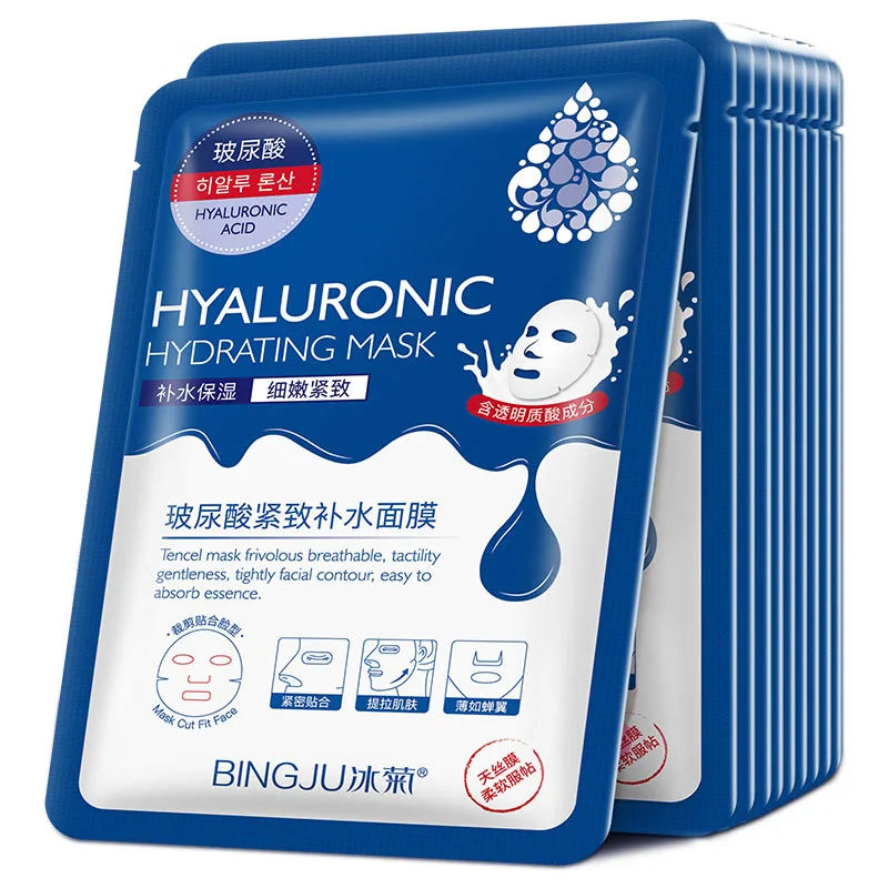 10pcs Hyaluronic Acid Hydratin - Sheet Face Mask Pack ulasan dan harga